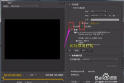 如何从视频中提取音频,轻松从视频中获取纯净音频的实用指南